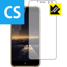 Crystal Shield BLUBOO X9 (3枚セット) 日本製 自社製造直販