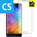 Crystal Shield Xiaomi Mi Note 2 (前面のみ) 3枚セット 日本製 自社製造直販(2)