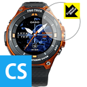 Crystal Shield PRO TREK Smart WSD-F20X / WSD-F20 / WSD-F21HR { А