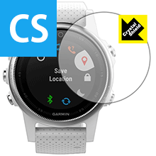 Crystal Shield ガーミン GARMIN fenix 5S/5S Sapphire (3枚セット) 日本製 自社製造直販 Crystal Shield ガーミン GARMIN fenix 5S/5S Sapphire (3枚セット) 日本製 自社製造直販