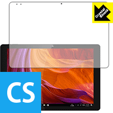 Crystal Shield CHUWI Hi13 (3枚セット) 日本製 自社製造直販