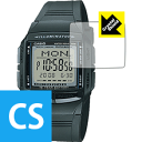 Crystal Shield CASIO DB-36 (3枚セット) 日本製 自社製造直販