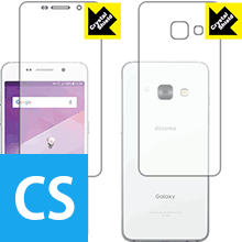 Rakuten - Crystal Shield ギャラクシー Galaxy Feel SC-04J (両面セット) 3枚セット【 形状変更版 】 日本製 自社製造直販