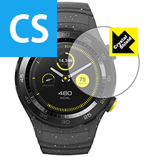 Crystal Shield ファーウェイ HUAWEI WATCH 2 日本製 自社製造直販
