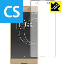 ݸեή̥󥿡㤨Crystal Shield ڥꥢ Xperia XA1 Ultra (̤Τ  ¤ľΡפβǤʤ998ߤˤʤޤ