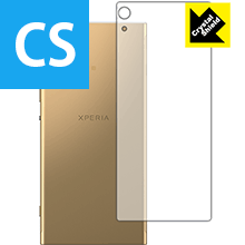 ݸեή̥󥿡㤨Crystal Shield ڥꥢ Xperia XA1 Ultra (̤Τ  ¤ľΡפβǤʤ998ߤˤʤޤ