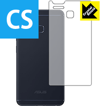 Crystal Shield ASUS ZenFone Zoom S (ZE553KL) ̤Τ (3祻å)  ¤ľ