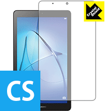 Crystal Shield MediaPad T3 7 日本製 自社製造直販