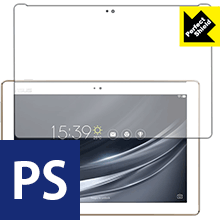 Perfect Shield ASUS ZenPad 10 (Z301M / Z301MFL) 3枚セット 日本製 自社製造直販