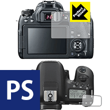 Perfect Shield Canon EOS 9000D (3枚セット) 日本製 自社製造直販