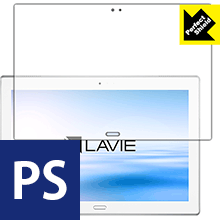 ※対応機種 : NEC LAVIE Tab E TE510/HAW(2017年8月発売モデル) ※写真はイメージです。※製品内容 : 前面用3枚「Perfect Shield」は画面の反射を抑え、指のすべりもなめらかな指紋や皮脂汚れがつきにくい『アンチグレアタイプ(非光沢)の液晶保護フィルム』です。大切な機器の画面をキズや汚れからしっかりと保護する充分な強度を持ちながらも、厚さが薄めの素材を使用しており、貼り付けることでタッチパネルの認識が下がることはありません。表面はつや消しのマットな加工がされており、光の反射（室内の照明や太陽光など)を軽減し、背景の写り込みなども防止します。サラッとしたなめらかな指すべりで、指紋や皮脂汚れがつきにくくなっていますので、タッチパネルの操作に最適です。粘着面はシリコン素材を使用した自己吸着タイプのため、気泡が入りにくく貼りやすくなっています。何度でも貼り直しができ、はがしても跡が残りません。保護性・耐久性も非常に高く、大切な機器の画面をキズや汚れからしっかり保護します。(貼り付けの際に、気泡やゴミなどが入りこんだ場合は、セロテープなどで保護フィルムの粘着面のゴミを取り除いて貼り直してください。シリコン素材なので粘着面にセロテープが貼りつくことはありません)機種毎の専用設計ですので、汎用の製品のように自分でサイズを調整してカットする手間はありません。また、それぞれの機能を妨げないよう、機器に合わせてスピーカー・カメラ・センサーなどの位置に穴が開けてあります。【ポスト投函送料無料】商品は【ポスト投函発送 (追跡可能メール便)】で発送します。お急ぎ、配達日時を指定されたい方は以下のクーポンを同時購入ください。【お急ぎ便クーポン】　プラス110円(税込)で速達扱いでの発送。お届けはポストへの投函となります。【配達日時指定クーポン】　プラス550円(税込)で配達日時を指定し、宅配便で発送させていただきます。【お急ぎ便クーポン】はこちらをクリック【配達日時指定クーポン】はこちらをクリック指紋や皮脂汚れがつきにくい非光沢タイプ液晶保護フィルム！