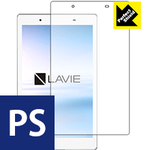 Perfect Shield LAVIE Tab E TE508/HAW(2017ǯ8ȯǥ)  ¤ľ
