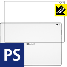 ※対応機種 : NEC LAVIE Tab E TE510/HAW(2017年8月発売モデル) ※写真はイメージです。※製品内容 : 背面用1枚※機種名やシリアルが記載されたシールが貼られている場合は、はがしてから保護フィルムを貼ってくださ...