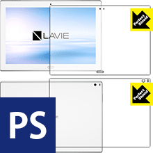 Perfect Shield LAVIE Tab E TE510/HAW(2017ǯ8ȯǥ) ξ̥å (3祻å)  ...