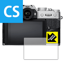 Crystal Shield FUJIFILM X-E3/X-T20/X-T10/X-A2 日本製 自社製造直販