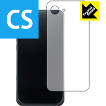 Rakuten - Crystal Shield ANA Phone アクオス AQUOS Xx3 mini (背面のみ) 日本製 自社製造直販