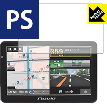 Perfect Shield ポータブルカーナビ Navia TNK-734DRT (3枚セット) 日本製 自社製造直販