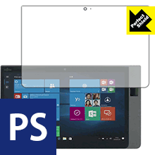 Perfect Shield アローズ ARROWS Tab Q737 日本製 自社製造直販...