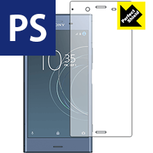 乐天商城 - Perfect Shield エクスペリア Xperia XZ1 (前面のみ) 日本製 自社製造直販