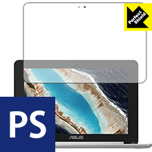 Perfect Shield ASUS Chromebook Flip C101PA (3枚セット) 日本製 自社製造直販