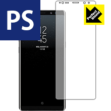 Perfect Shield ギャラクシー Galaxy Note8 (前面のみ) 日本製 自社製造直販