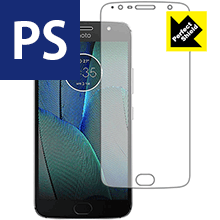 Exchangeable Jackets - Perfect Shield Moto G5s Plus (3枚セット) 日本製 自社製造直販