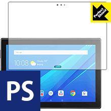 Perfect Shield Lenovo Tab 4 10 Plus (前面のみ) 3枚セット 日本製 自社製造直販