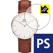 Perfect Shield Daniel Wellington Classic (36mm) 3枚セット 日本製 自社製造直販