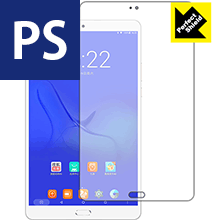 ※対応機種 : Teclast T8 ※写真はイメージです。「Perfect Shield」は画面の反射を抑え、指のすべりもなめらかな指紋や皮脂汚れがつきにくい『アンチグレアタイプ(非光沢)の液晶保護フィルム』です。大切な機器の画面をキズや汚れからしっかりと保護する充分な強度を持ちながらも、厚さが薄めの素材を使用しており、貼り付けることでタッチパネルの認識が下がることはありません。表面はつや消しのマットな加工がされており、光の反射（室内の照明や太陽光など)を軽減し、背景の写り込みなども防止します。サラッとしたなめらかな指すべりで、指紋や皮脂汚れがつきにくくなっていますので、タッチパネルの操作に最適です。粘着面はシリコン素材を使用した自己吸着タイプのため、気泡が入りにくく貼りやすくなっています。何度でも貼り直しができ、はがしても跡が残りません。保護性・耐久性も非常に高く、大切な機器の画面をキズや汚れからしっかり保護します。(貼り付けの際に、気泡やゴミなどが入りこんだ場合は、セロテープなどで保護フィルムの粘着面のゴミを取り除いて貼り直してください。シリコン素材なので粘着面にセロテープが貼りつくことはありません)機種毎の専用設計ですので、汎用の製品のように自分でサイズを調整してカットする手間はありません。また、それぞれの機能を妨げないよう、機器に合わせてスピーカー・カメラ・センサーなどの位置に穴が開けてあります。【ポスト投函送料無料】商品は【ポスト投函発送 (追跡可能メール便)】で発送します。お急ぎ、配達日時を指定されたい方は以下のクーポンを同時購入ください。【お急ぎ便クーポン】　プラス110円(税込)で速達扱いでの発送。お届けはポストへの投函となります。【配達日時指定クーポン】　プラス550円(税込)で配達日時を指定し、宅配便で発送させていただきます。【お急ぎ便クーポン】はこちらをクリック【配達日時指定クーポン】はこちらをクリック指紋や皮脂汚れがつきにくい非光沢タイプ液晶保護フィルム！