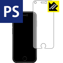 Perfect Shield Soyes 7S (前面のみ) 日本製 自社製造直販