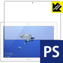 Perfect Shield MediaPad M3 Lite 10 WP (3枚セット) 日本製 自社製造直販