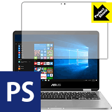 ※対応機種 : ASUS VivoBook Flip 14 TP401NA ※この商品は3枚入りです。※写真はイメージです。「Perfect Shield」は画面の反射を抑え、指のすべりもなめらかな指紋や皮脂汚れがつきにくい『アンチグレアタイプ(非光沢)の液晶保護フィルム』です。大切な機器の画面をキズや汚れからしっかりと保護する充分な強度を持ちながらも、厚さが薄めの素材を使用しており、貼り付けることでタッチパネルの認識が下がることはありません。表面はつや消しのマットな加工がされており、光の反射（室内の照明や太陽光など)を軽減し、背景の写り込みなども防止します。サラッとしたなめらかな指すべりで、指紋や皮脂汚れがつきにくくなっていますので、タッチパネルの操作に最適です。粘着面はシリコン素材を使用した自己吸着タイプのため、気泡が入りにくく貼りやすくなっています。何度でも貼り直しができ、はがしても跡が残りません。保護性・耐久性も非常に高く、大切な機器の画面をキズや汚れからしっかり保護します。(貼り付けの際に、気泡やゴミなどが入りこんだ場合は、セロテープなどで保護フィルムの粘着面のゴミを取り除いて貼り直してください。シリコン素材なので粘着面にセロテープが貼りつくことはありません)機種毎の専用設計ですので、汎用の製品のように自分でサイズを調整してカットする手間はありません。また、それぞれの機能を妨げないよう、機器に合わせてスピーカー・カメラ・センサーなどの位置に穴が開けてあります。【ポスト投函送料無料】商品は【ポスト投函発送 (追跡可能メール便)】で発送します。お急ぎ、配達日時を指定されたい方は以下のクーポンを同時購入ください。【お急ぎ便クーポン】　プラス110円(税込)で速達扱いでの発送。お届けはポストへの投函となります。【配達日時指定クーポン】　プラス550円(税込)で配達日時を指定し、宅配便で発送させていただきます。【お急ぎ便クーポン】はこちらをクリック【配達日時指定クーポン】はこちらをクリック指紋や皮脂汚れがつきにくい非光沢タイプ液晶保護フィルム！