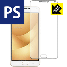 Perfect Shield ASUS Zenfone 4 Max Pro (ZC554KL) 3枚セット 日本製 自社製造直販