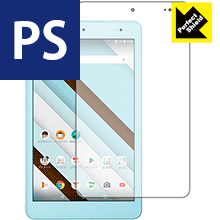 ݸեή̥󥿡㤨Perfect Shield Qua tab QZ8 KYT32  ¤ľΡפβǤʤ1,265ߤˤʤޤ