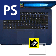 Perfect Shield ASUS ZenBook 14 UX430UA / UX430UN (タッチパッド用) 日本製 自社製造直販