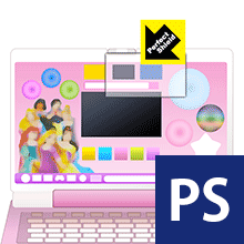 ※対応機種 : バンダイ ディズニー＆ディズニー/ピクサーキャラクターズ ワンダフルスイートパソコン 用の商品です。※画面表示部分のみ保護します。(約99mm×56mm)※このページに記載されている会社名や製品名、対応機種名などは各社の商標...