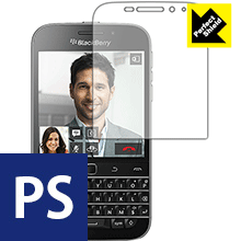 Perfect Shield Blackberry Classic Q20 日本製 自社製造直販