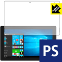 Perfect Shield Jumper EZpad 6 Plus 日本製 自社製造直販(2)