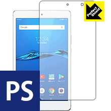 Perfect Shield MediaPad M3 Lite s (3枚セット) 日本製 自社製造直販