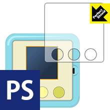 ※対応機種 : タカラトミー すみっコぐらし すみっコあつめ 用の商品です。※このページに記載されている会社名や製品名、対応機種名などは各社の商標、または登録商標です。 ※写真はイメージです。子ども用だからこそ、貼っておきたい液晶保護フィル...