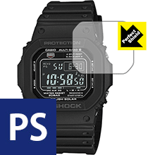 Perfect Shield G-SHOCK GW-M5610シリーズ (3枚セット) 日本製 自社製造直販