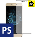 Perfect Shield LeTV LeRee Le 3 (3枚セット) 日本製 自社製造直販