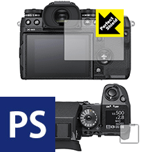 ※対応機種 : FUJIFILM X-H1※セット内容 : メイン画面用3枚・サブ画面用3枚 ※この商品は3枚入りです。※写真はイメージです。「Perfect Shield」は画面の反射を抑え、指のすべりもなめらかな指紋や皮脂汚れがつきにくい『アンチグレアタイプ(非光沢)の液晶保護フィルム』です。大切な機器の画面をキズや汚れからしっかりと保護する充分な強度を持ちながらも、厚さが薄めの素材を使用しており、貼り付けることでタッチパネルの認識が下がることはありません。表面はつや消しのマットな加工がされており、光の反射（室内の照明や太陽光など)を軽減し、背景の写り込みなども防止します。サラッとしたなめらかな指すべりで、指紋や皮脂汚れがつきにくくなっていますので、タッチパネルの操作に最適です。粘着面はシリコン素材を使用した自己吸着タイプのため、気泡が入りにくく貼りやすくなっています。何度でも貼り直しができ、はがしても跡が残りません。保護性・耐久性も非常に高く、大切な機器の画面をキズや汚れからしっかり保護します。(貼り付けの際に、気泡やゴミなどが入りこんだ場合は、セロテープなどで保護フィルムの粘着面のゴミを取り除いて貼り直してください。シリコン素材なので粘着面にセロテープが貼りつくことはありません)機種毎の専用設計ですので、汎用の製品のように自分でサイズを調整してカットする手間はありません。【ポスト投函送料無料】商品は【ポスト投函発送 (追跡可能メール便)】で発送します。お急ぎ、配達日時を指定されたい方は以下のクーポンを同時購入ください。【お急ぎ便クーポン】　プラス110円(税込)で速達扱いでの発送。お届けはポストへの投函となります。【配達日時指定クーポン】　プラス550円(税込)で配達日時を指定し、宅配便で発送させていただきます。【お急ぎ便クーポン】はこちらをクリック【配達日時指定クーポン】はこちらをクリック指紋や皮脂汚れがつきにくい非光沢タイプ液晶保護フィルム！