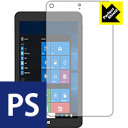 【ハッピーチャンス!エントリーでポイント10倍 5/27 1:59まで】Perfect Shield Jumper EZpad Mini 4S (3枚セット) 日本製 自社製造直販(2)