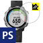 Perfect Shield ガーミン GARMIN ForeAthlete 645 / 645 Music 日本製 自社製造直販