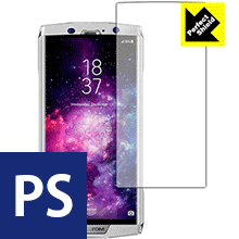 Perfect Shield HOMTOM HT70 (前面のみ) 3枚セット 日本製 自社製造直販