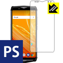 ※対応機種 : Ulefone Power 5 ※写真はイメージです。「Perfect Shield」は画面の反射を抑え、指のすべりもなめらかな指紋や皮脂汚れがつきにくい『アンチグレアタイプ(非光沢)の液晶保護フィルム』です。大切な機器の画面をキズや汚れからしっかりと保護する充分な強度を持ちながらも、厚さが薄めの素材を使用しており、貼り付けることでタッチパネルの認識が下がることはありません。表面はつや消しのマットな加工がされており、光の反射（室内の照明や太陽光など)を軽減し、背景の写り込みなども防止します。サラッとしたなめらかな指すべりで、指紋や皮脂汚れがつきにくくなっていますので、タッチパネルの操作に最適です。粘着面はシリコン素材を使用した自己吸着タイプのため、気泡が入りにくく貼りやすくなっています。何度でも貼り直しができ、はがしても跡が残りません。保護性・耐久性も非常に高く、大切な機器の画面をキズや汚れからしっかり保護します。(貼り付けの際に、気泡やゴミなどが入りこんだ場合は、セロテープなどで保護フィルムの粘着面のゴミを取り除いて貼り直してください。シリコン素材なので粘着面にセロテープが貼りつくことはありません)機種毎の専用設計ですので、汎用の製品のように自分でサイズを調整してカットする手間はありません。また、それぞれの機能を妨げないよう、機器に合わせてスピーカー・カメラ・センサーなどの位置に穴が開けてあります。【ポスト投函送料無料】商品は【ポスト投函発送 (追跡可能メール便)】で発送します。お急ぎ、配達日時を指定されたい方は以下のクーポンを同時購入ください。【お急ぎ便クーポン】　プラス110円(税込)で速達扱いでの発送。お届けはポストへの投函となります。【配達日時指定クーポン】　プラス550円(税込)で配達日時を指定し、宅配便で発送させていただきます。【お急ぎ便クーポン】はこちらをクリック【配達日時指定クーポン】はこちらをクリック指紋や皮脂汚れがつきにくい非光沢タイプ液晶保護フィルム！