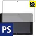 Perfect Shield ジブン専用PC&タブレット3 RM-F106-SR 日本製 自社製造直販