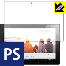 Perfect Shield Lenovo ideapad MIIX 310 日本製 自社製造直販