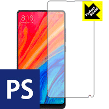 Perfect Shield Xiaomi Mi Mix 2S (前面のみ) 日本製 自社製造直販